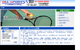 �X�|�[�c�ʐ^�T�C�gAllSports.jp